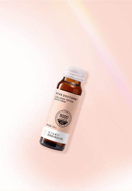 胶原蛋白肽EGCG2.0饮品